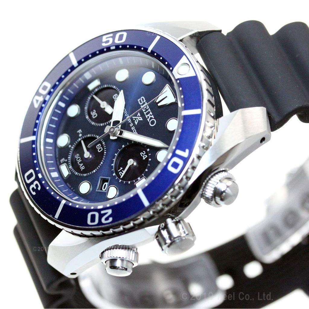 Seiko Prospex Diver Scuba Solar Chronograph Core Shop Limited SBDL063 Men's Watch, Exclusive, Edition,