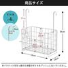 Keydol Hanging Bath Basket [Keep Your Bathroom Tidy] Bathroom Basket, Bath Storage Basket, Hanging Basket, 18-8 Stainless Steel, Hangs On Bar, Towel R