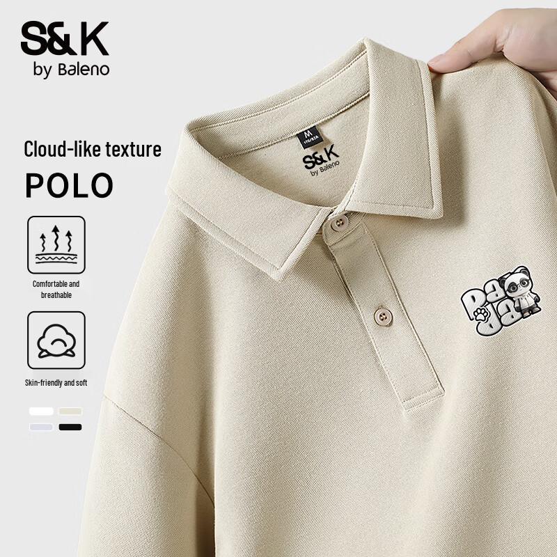 Мужская пике-поло Baleno серии S&K свободного кроя 5XL