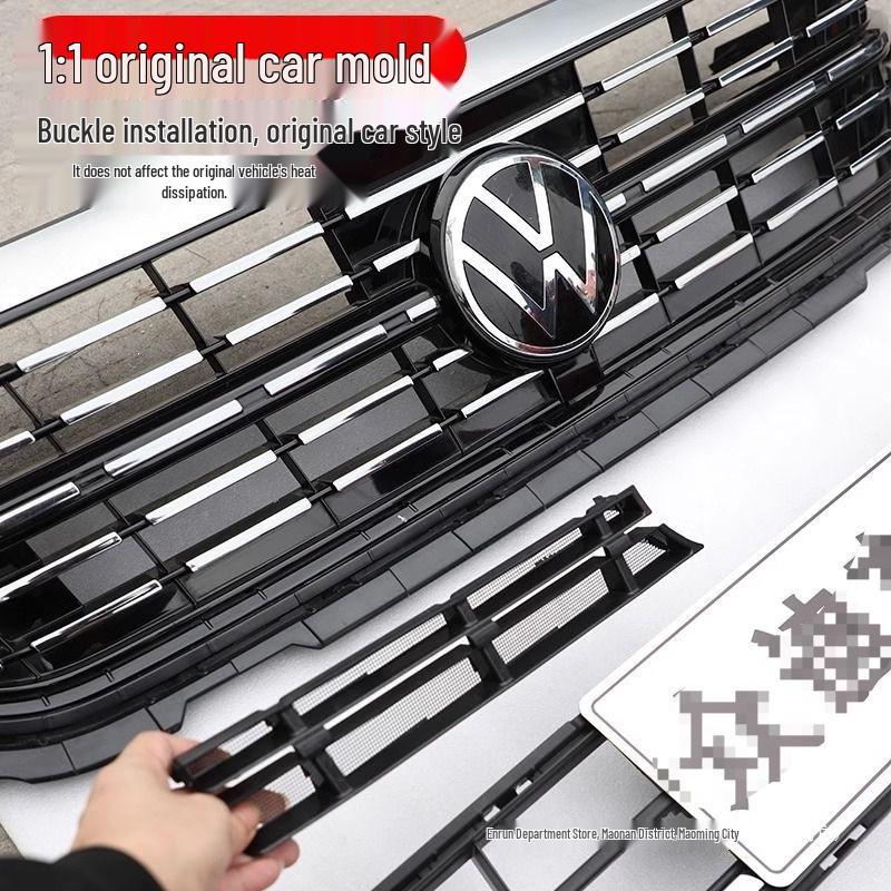 23-25 Volkswagen Passat Front Middle Grille Insect Net Buckle – Anti-Willow Catkins and Modified Radiator Protection