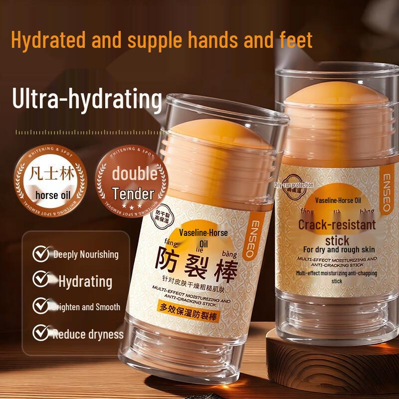 

ENSEO Horse Oil Moisturizing Stick