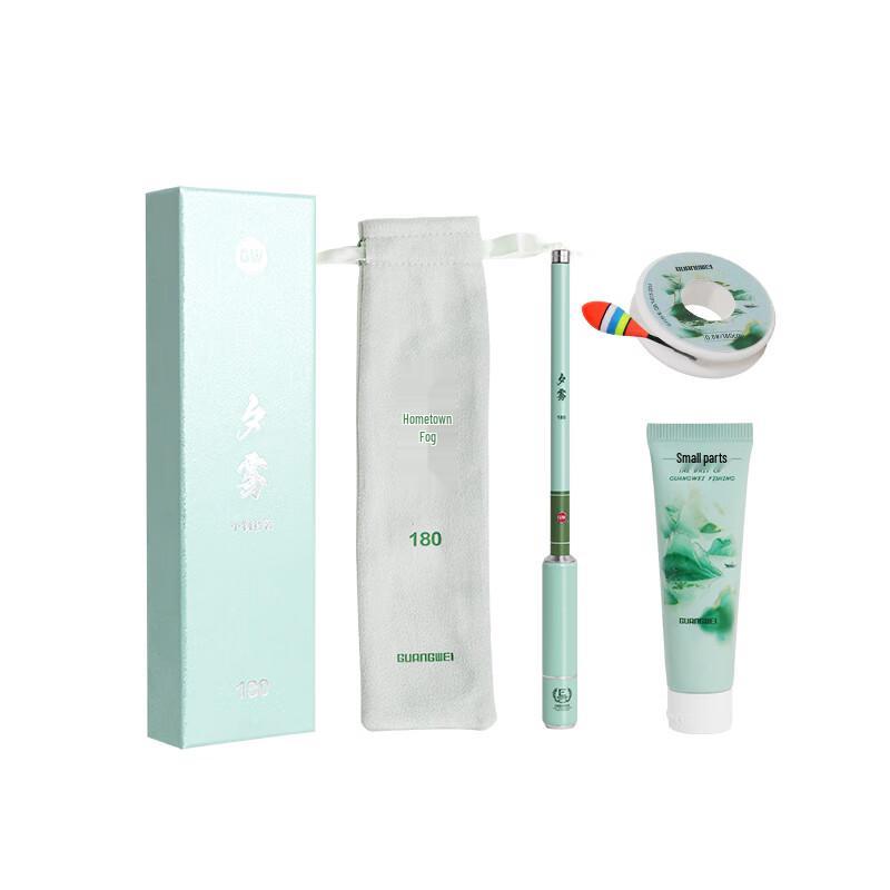 Guangwei Xiwu Ultra-Short Portable Stream Hand Fishing Rod Set