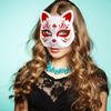 Alipis Cat Unpainted Therian Masks: 4 Pack Paintable White Fox Blank Masquerade for DIY Craft Paper Mache Decorate Animal Plain Wolf Halloween