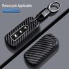 Motorcycle Key Covers Set for NS125LA/PCX160/Forza 350 - Pack of 25