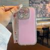 Luxury Bling Glitter Cute Clear Soft Phone Case For iPhone 16 15 14 13 12 Pro Max 11 Diamond Frame Bumper Shining Cover Girly