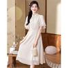 Elegant Flared Sleeve A-Line Cheongsam Dress