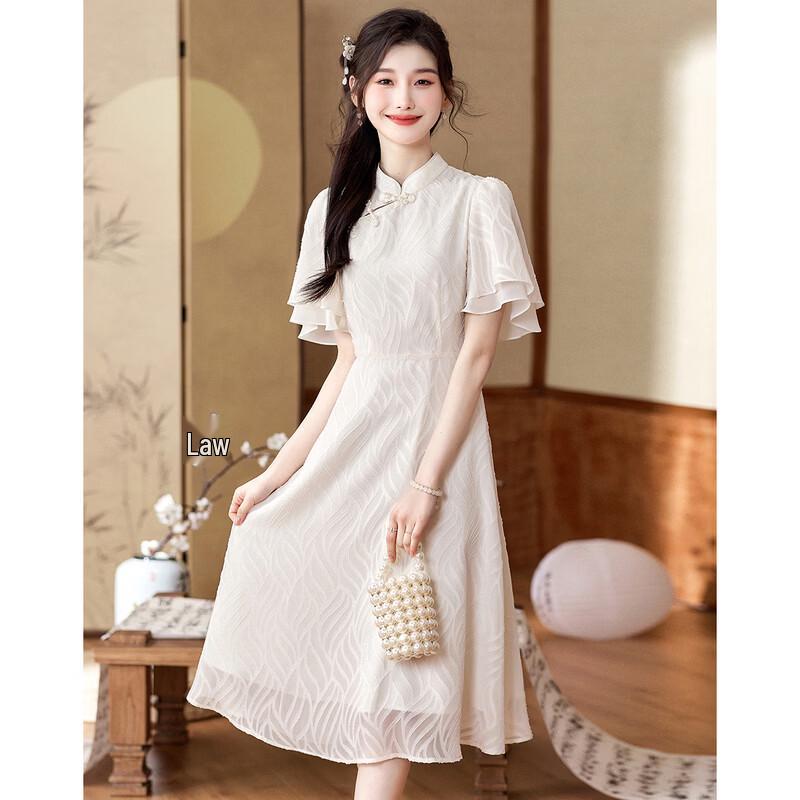 Elegant Flared Sleeve A-Line Cheongsam Dress