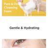 ma:nyo Pure & Deep Cleansing Foam