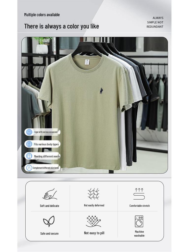 Herren High-End Atmungsaktives Baumwoll-T-Shirt mit kleinem Pony-Logo - Sommer Rundhals, Kurzarm, Business Casual Mode.