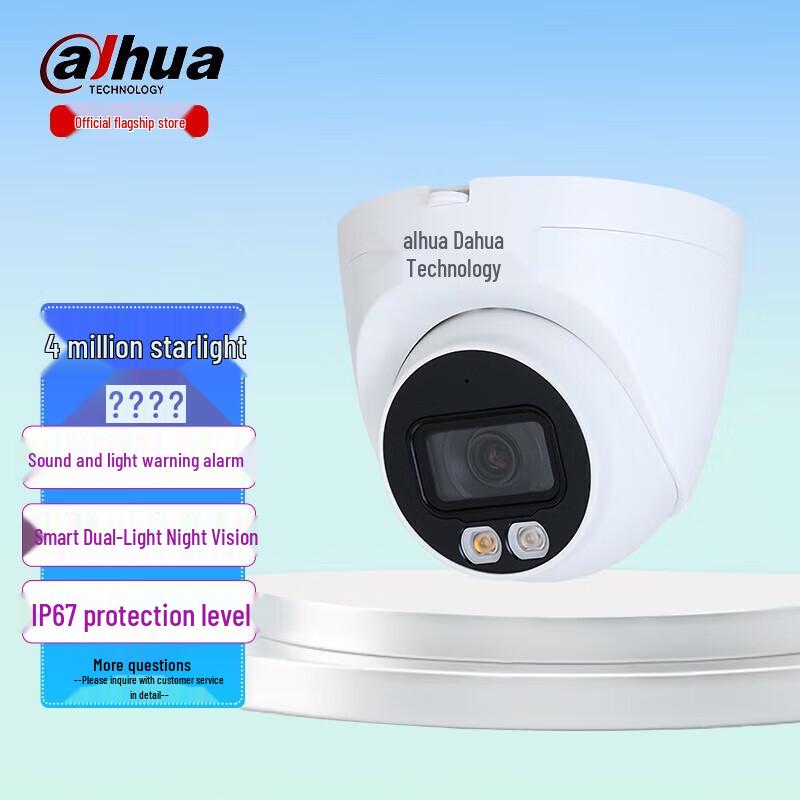 

Dahua 4MP Dual-Light Active Deterrence Network Camera