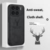 For Xiaomi 15 Case Deer Pattern Cloth Texture PU Leather Hybrid Phone Cover