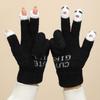 Adult Touchable Screen Gloves Mittens Jacquard Letter Full Finger Gloves