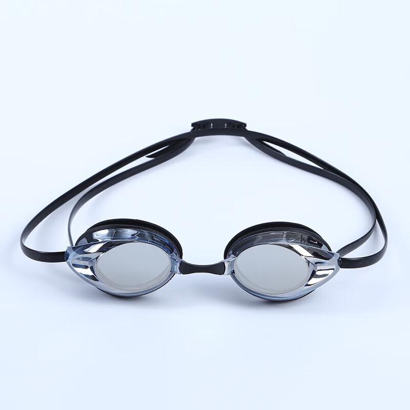 Yimai Adult HD Anti-fog Plated Racing Swim Goggles