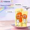 Safeguard Soap & Yunnan Baiyao Kids Toothpaste Set