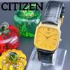 Used [Rare & Beautiful] Old Citizen Tank Gold Quartz Men's Watch Retro