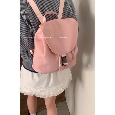 Malas para mulheres – Mochilas para mulher
