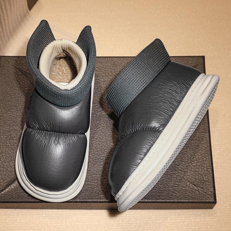 Fashion Casual Shoe for Men Winter Keep Warm Thick Bottom Outdoor Recommended Elastic Soft Comfortable Non-slip Wear-Resistant All-match