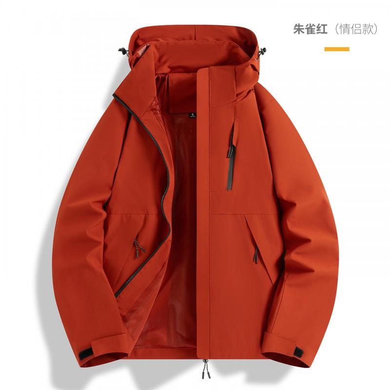 Women Men 3 In 1 Hiking Jacket Same Style Camel Outdoor Winter Fall Waterproof Windproof Camping Coat