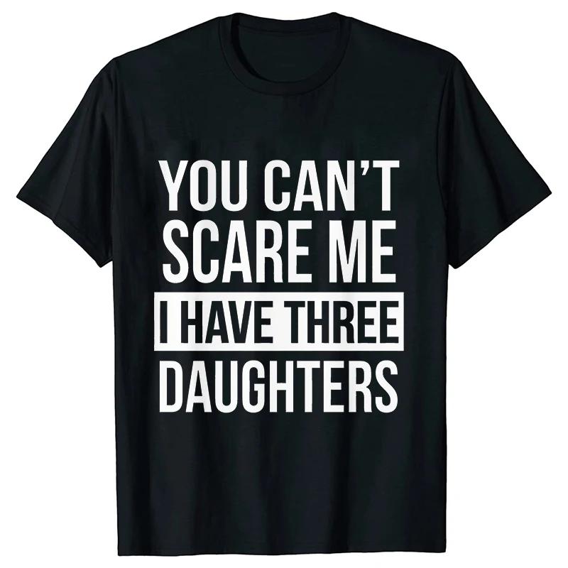 T-shirty dla mężczyzn Śmieszny t-shirt z nadrukiem 3D Ubrania dla taty Taty Koszulki z krótkim rękawem Męski t-shirt