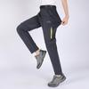 Pantalon Outdoor Convertible 818 à Séchage Rapide - Respirant, Élastique, Détachable pour la Randonnée Estivale, le Ski et l'Alpinisme