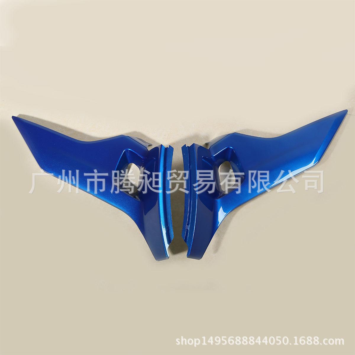 

GL1800 Blue Side Cover Fairing for Original Frame Plastic синий