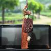 Rosewood & Peach Wood Car Pendant with Buddha/Guanyin Plaque - High-End Tassel Car Decoration