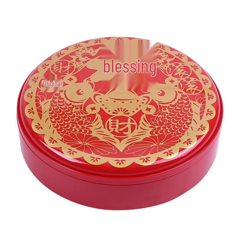 New Year Celebration Octagonal Snack Tray