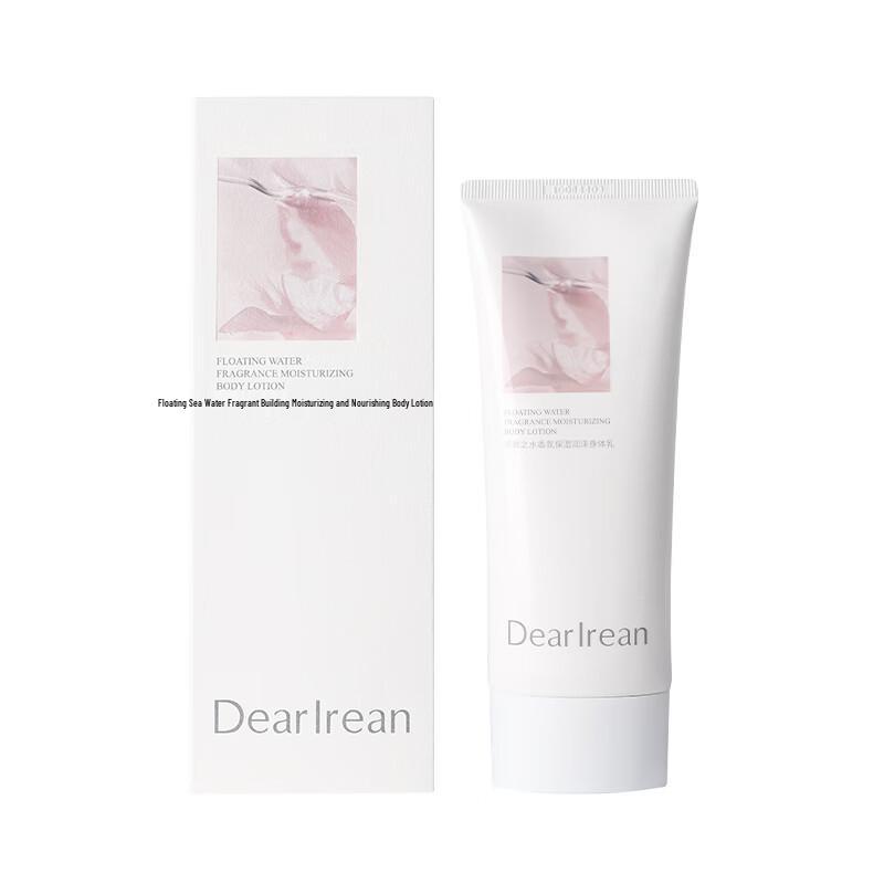 Dear lrean Floating Water Scented Body Lotion