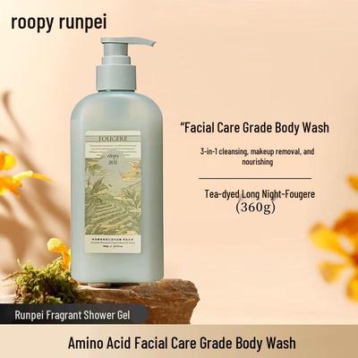 Roopy Five-Fold Amino Acid Hydrating Shower Gel