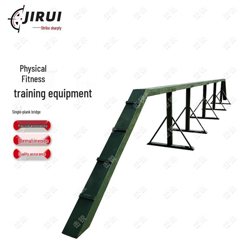 Jirui Training & Utility Products