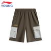 Li-Ning Kids' Moisture-Wicking Sports Shorts