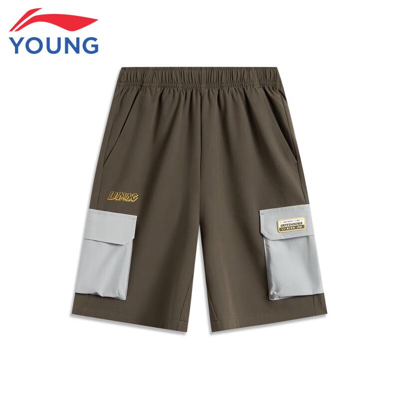 Li-Ning Kids' Moisture-Wicking Sports Shorts