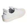 (WMNS) adidas Superstar BW3S Slip-On 'White' Women's CQ2518