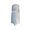 Chelanda JX0818 Engine Oil Filter