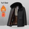 Yalu Men's Winter Removable Fur Collar Plush-Lined Cotton Jacket