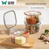 Suncha 4-in-1 Multi-Compartment Seasoning Box