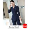 Women's Professional Goddess Style Suit Set - Autumn/Winter Formal Workwear