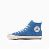 Converse Suede All Star US HI