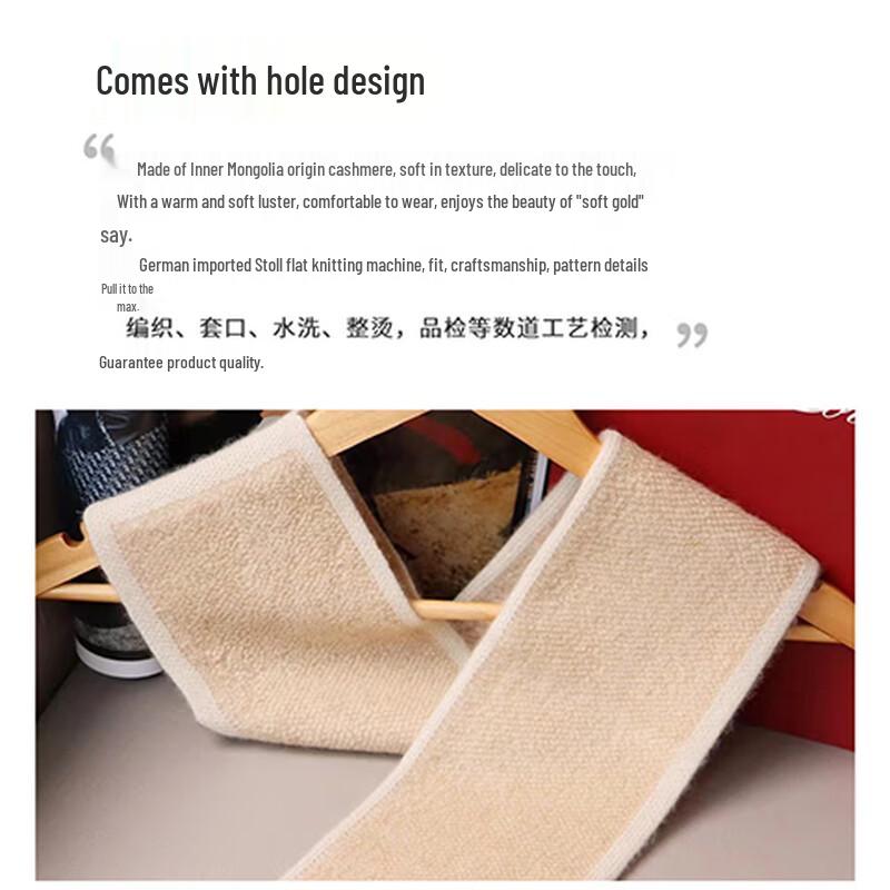 Women's 100% Cashmere Rectangular Shawl