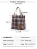 Korean Canvas Plaid Bento Handbag - Women's Retro Tote