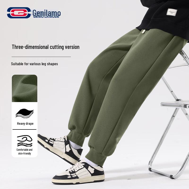 GENIOLAMODE Men's 330G Heavyweight Tapered Sweatpants