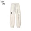 Men's Outdoor Sport Casual Cargo Pants