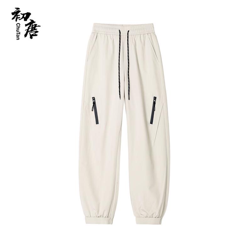 Men's Outdoor Sport Casual Cargo Pants