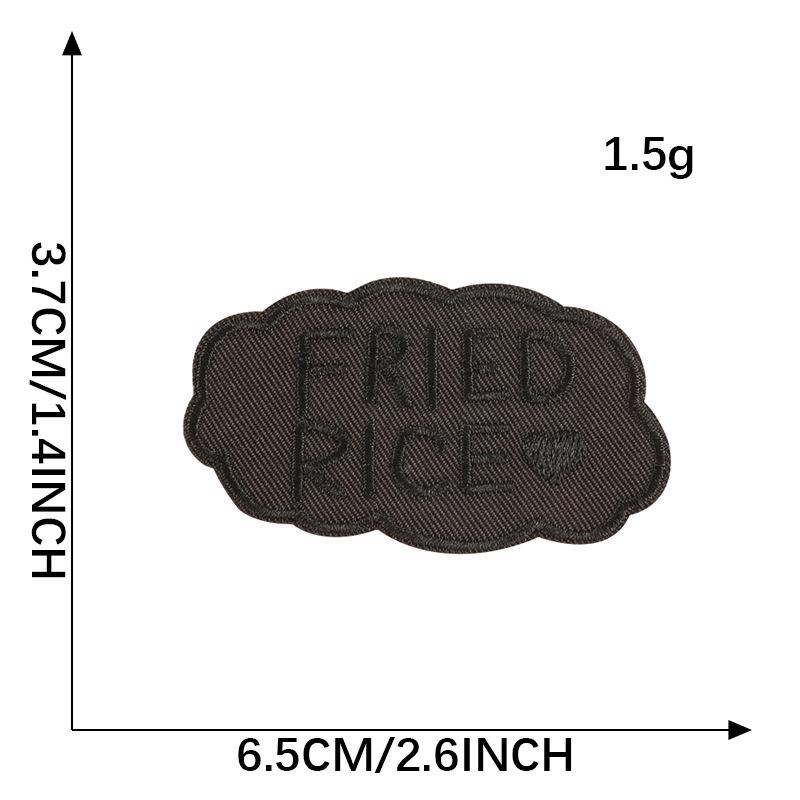 Embroidery Mark English Letter Embroidery Sticker, Cloth Label Sticker DIY Down Jacket Patch Sticker