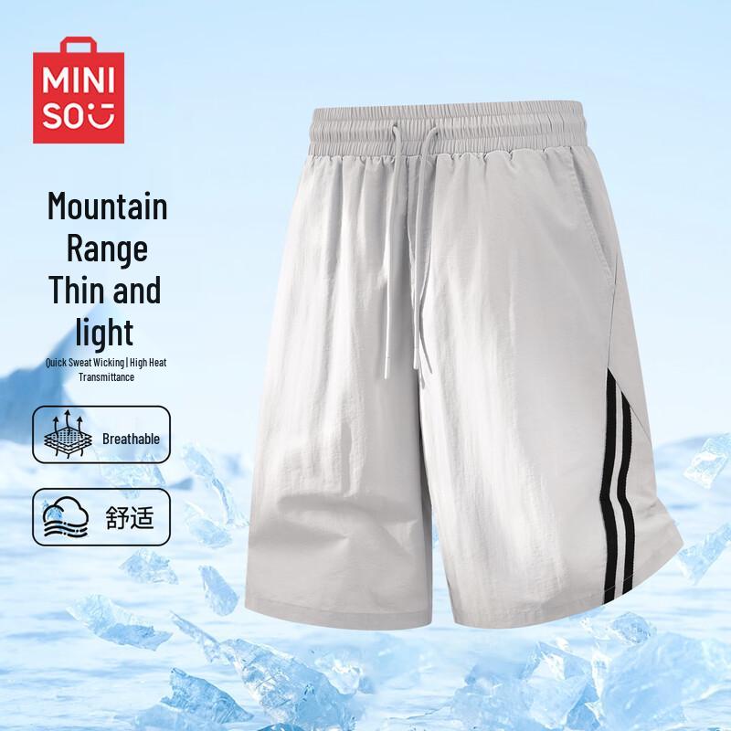 MINISO Men s Striped Citywalk Casual Shorts XL светло-серый