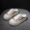 Half Dragged White Shoes for Women Breathable and Casual Canvas Shoes