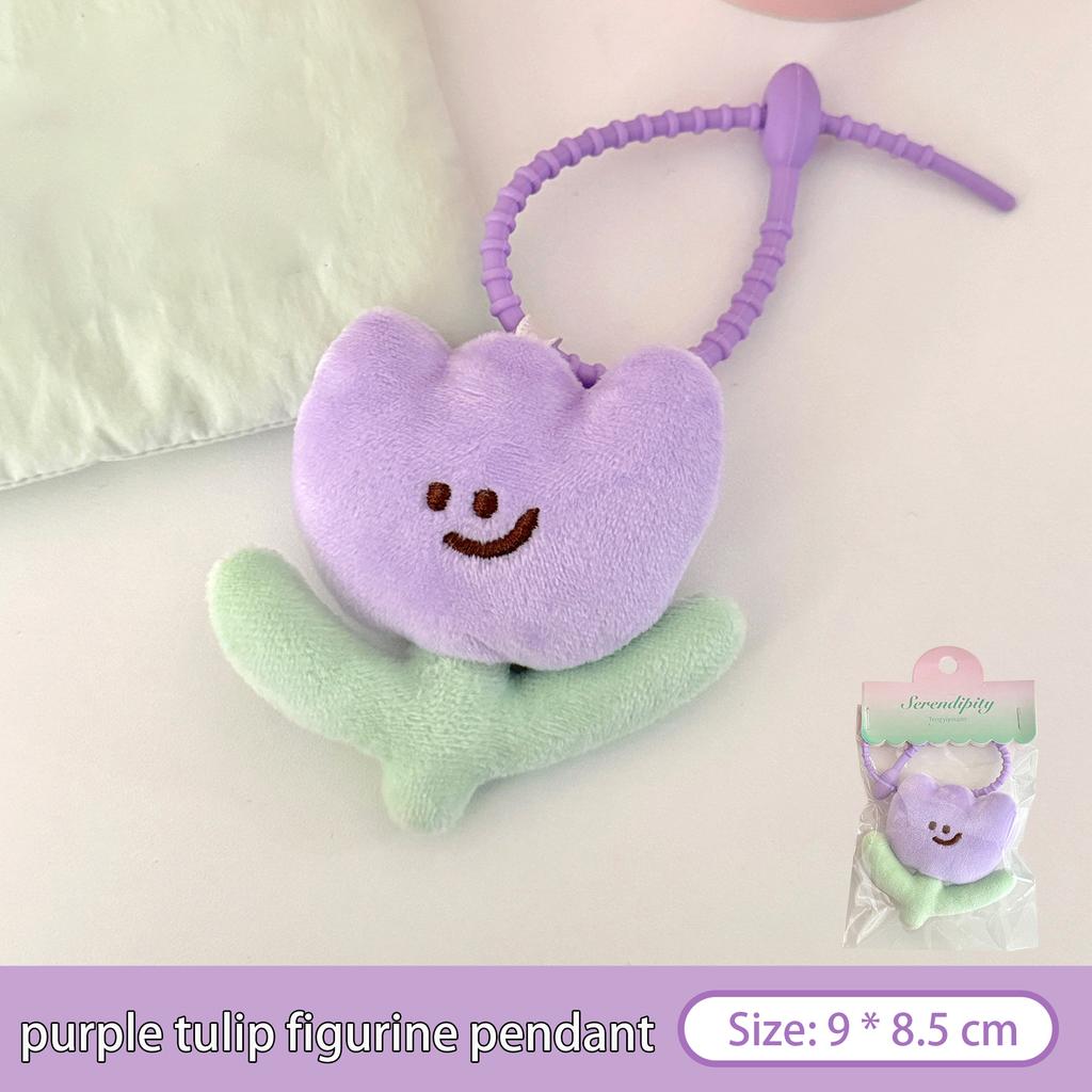 1/3 Pcs Cute Cartoon Tulip Plush Toy Keychain Pendant Girl Backpack Decoration Pendant