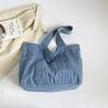 Vintage Denim Bag Women's Large Capacity Lightweight Handbag Tote Bag Student Class Crossbody Bag
