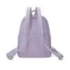 Lightweight Nylon Backpack with Side Zipper Pockets Top Handle Casual Daypack for Women Daily Commute Travel