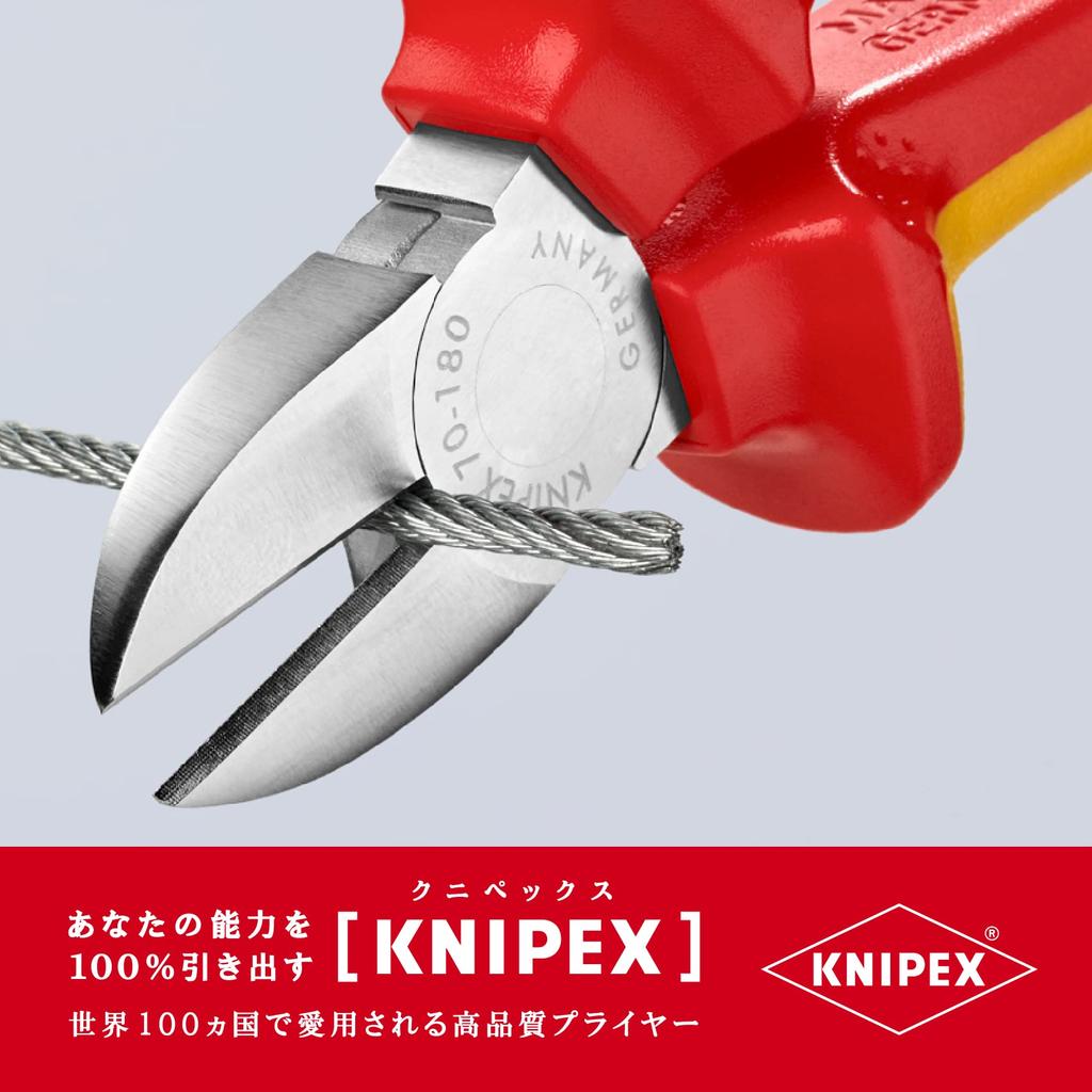 KNIPEX 7006-180 Insulated Diagonal Cutters, 1000V (SB)